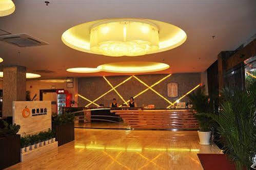 Mellow Orange Hotel - Bao'An Шънджън Екстериор снимка