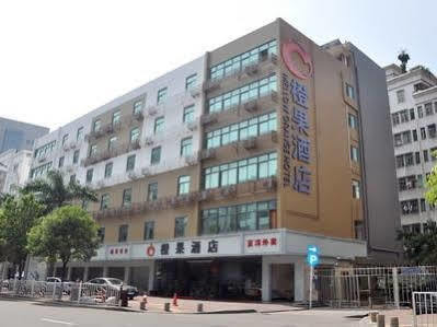 Mellow Orange Hotel - Bao'An Шънджън Екстериор снимка