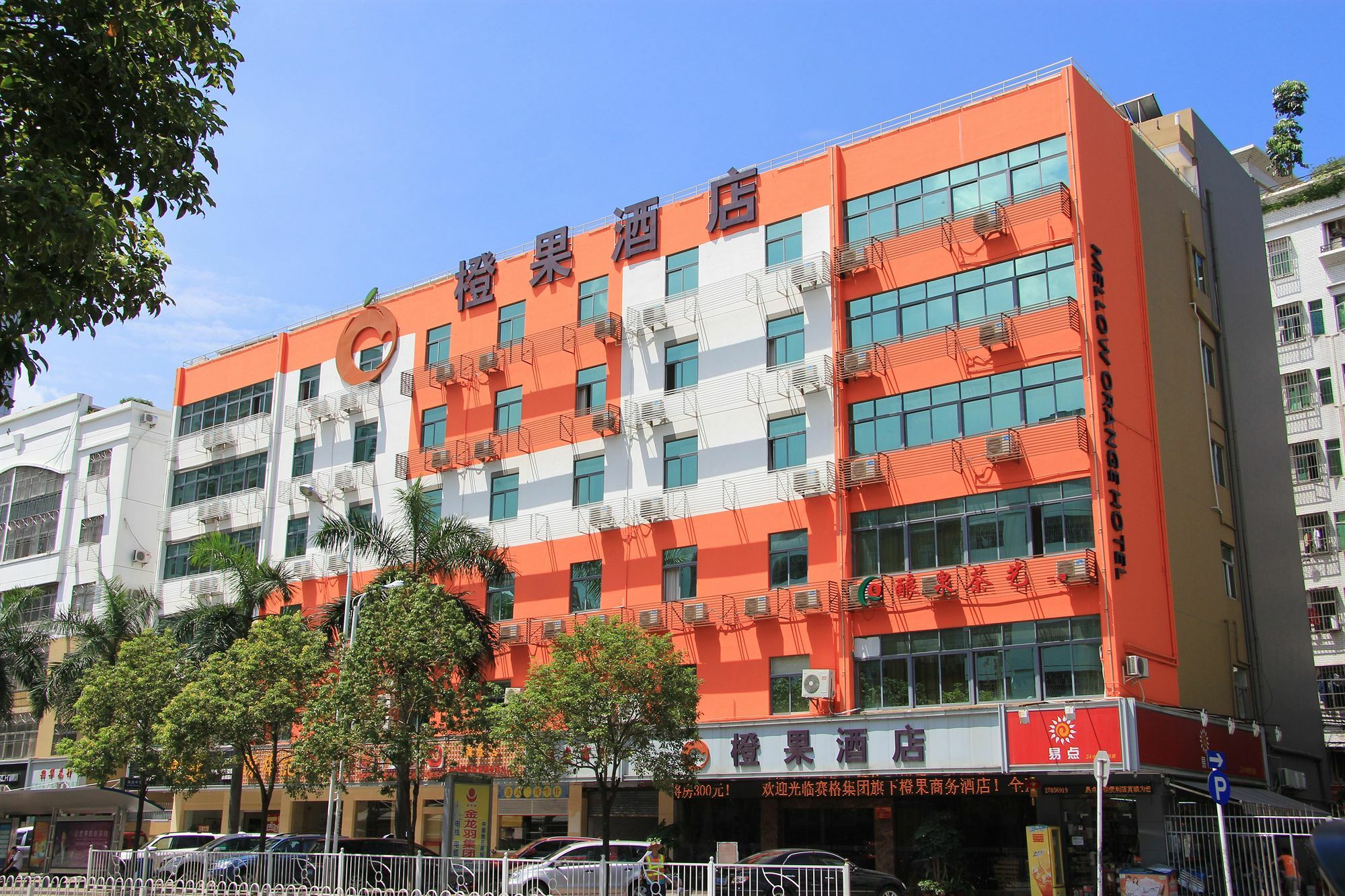 Mellow Orange Hotel - Bao'An Шънджън Екстериор снимка